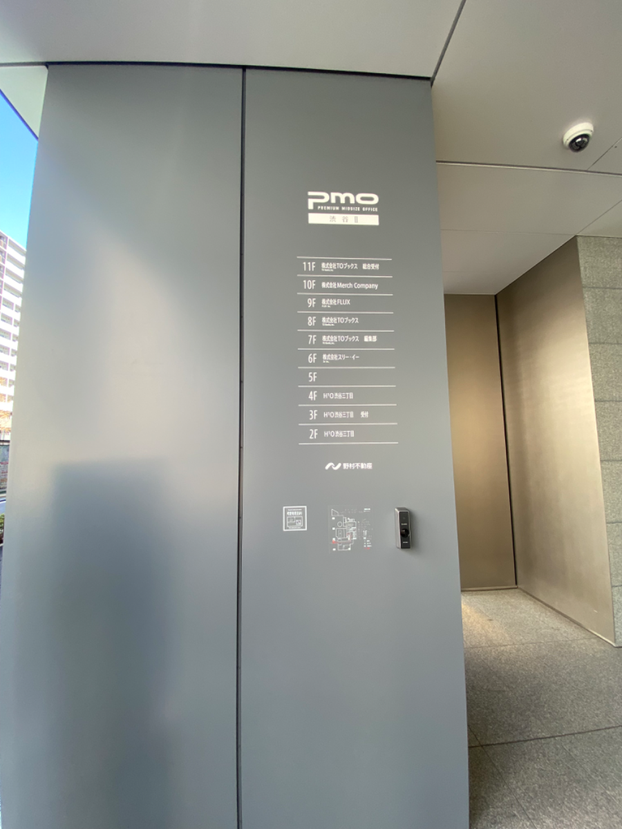 fresh/building/J00100474777_67