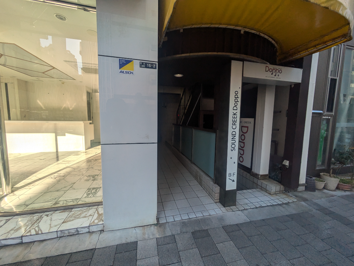 fresh/building/J00100474779_3