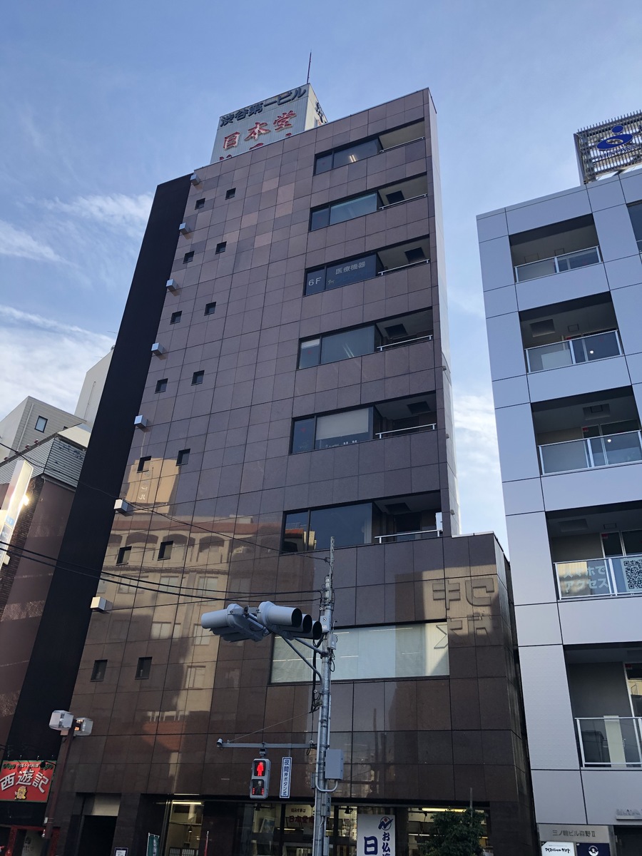 fresh/building/J00100474835_1