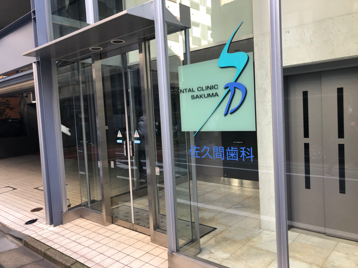 fresh/building/J00100474908_3