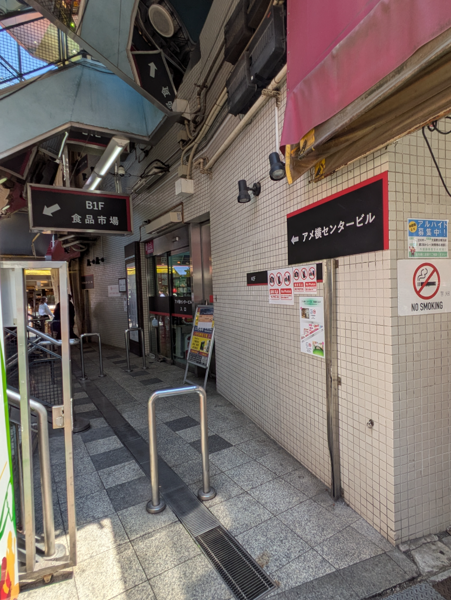 fresh/building/J00100474910_13