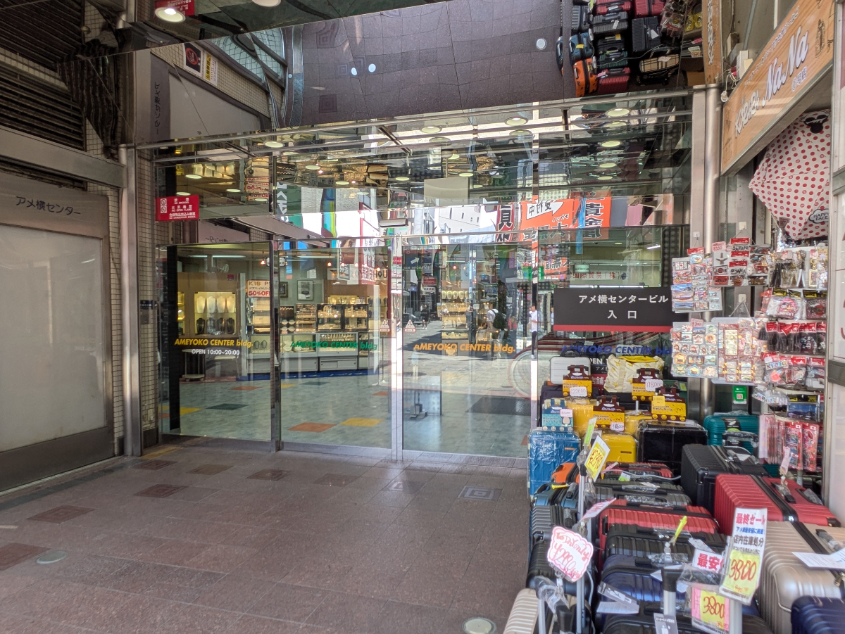 fresh/building/J00100474910_3