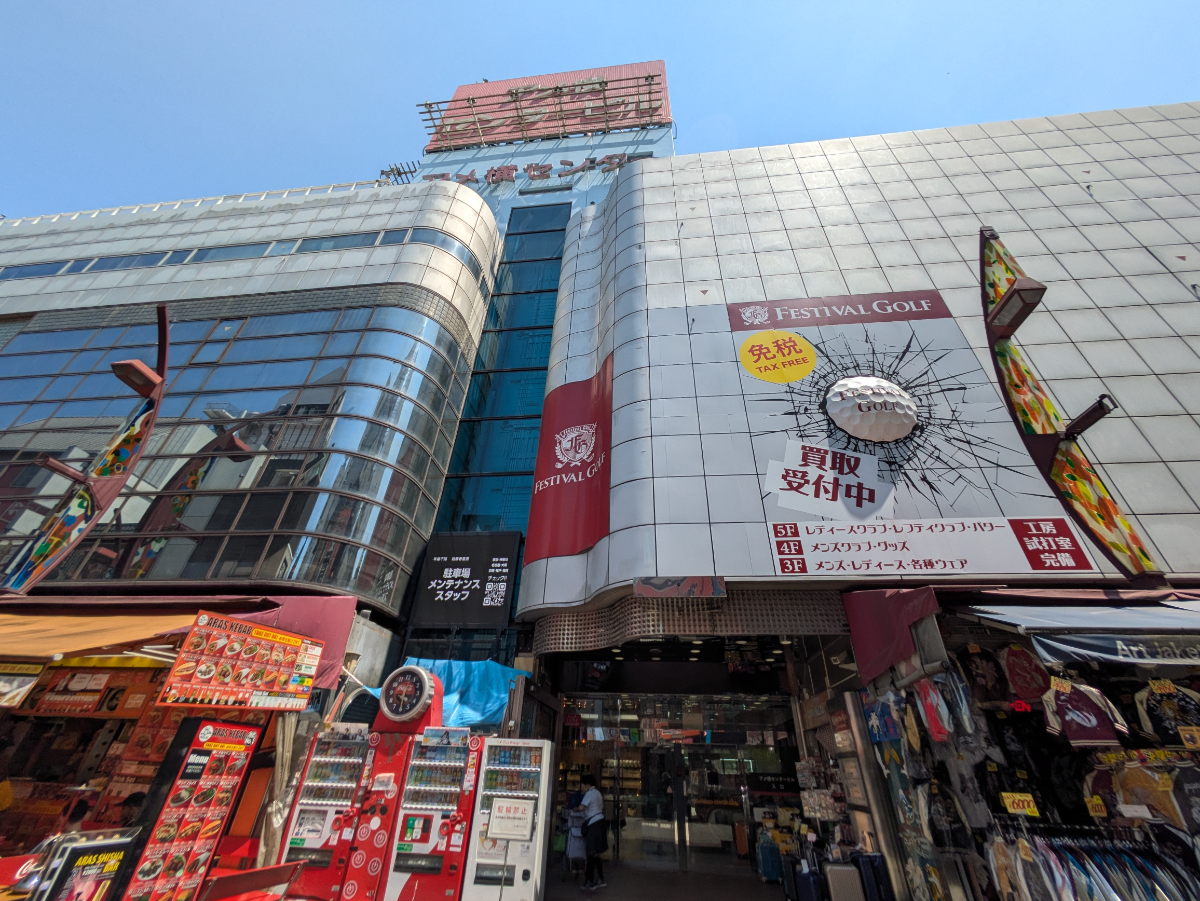 fresh/building/J00100474910_7