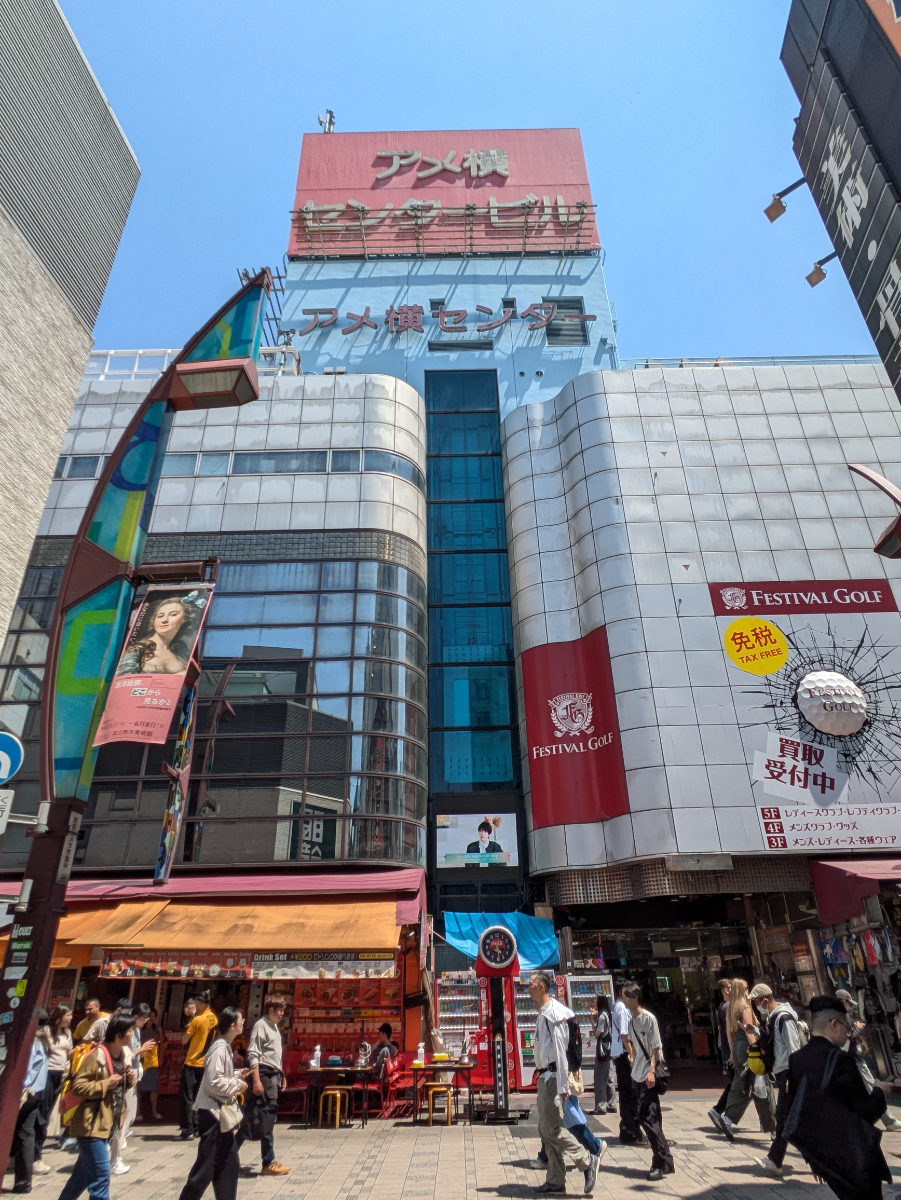 fresh/building/J00100474910_9