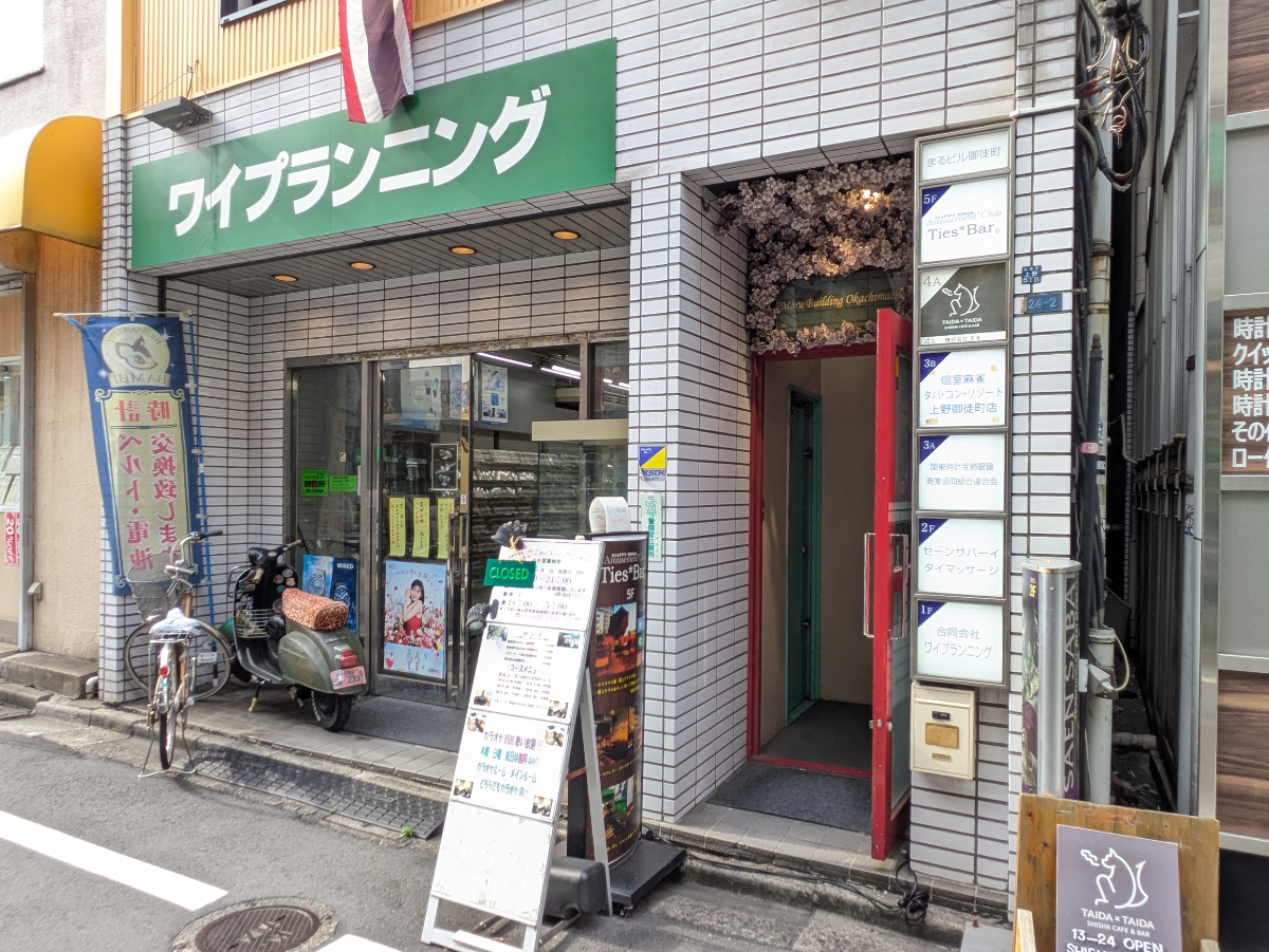 fresh/building/J00100474911_10