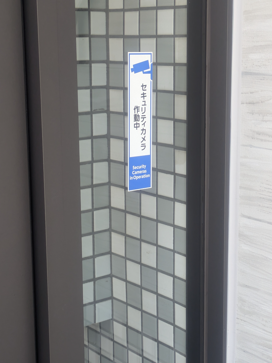 fresh/building/J00100474965_12