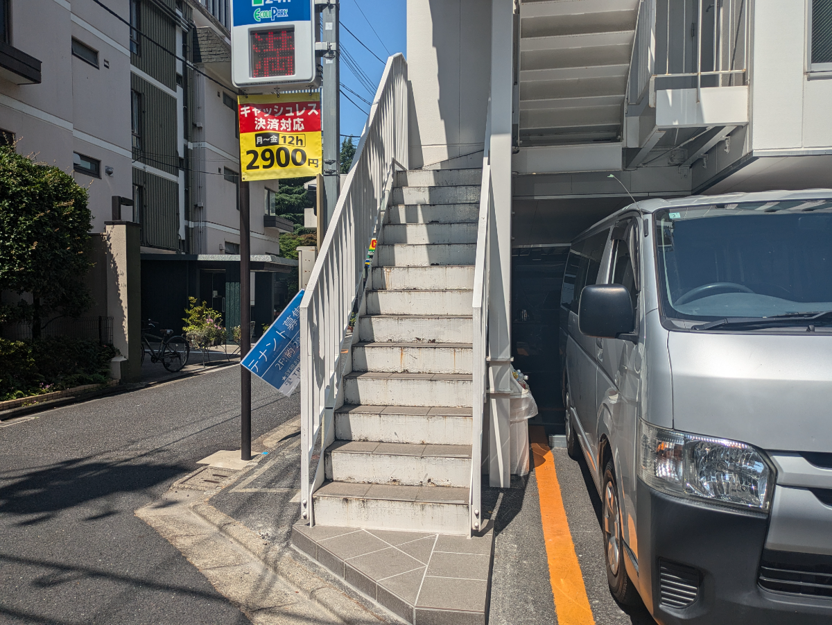 fresh/building/J00100475011_7