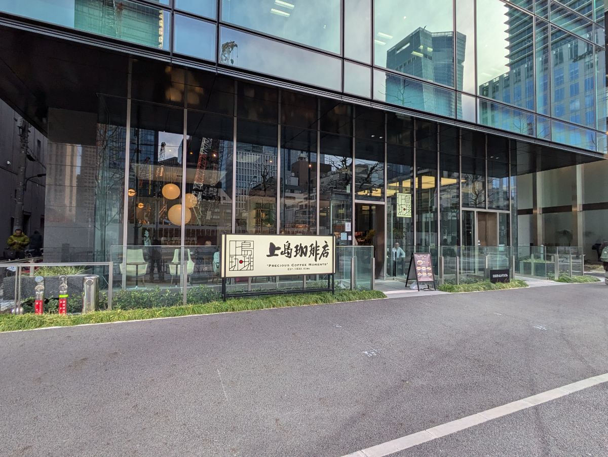 fresh/building/J00100475012_12