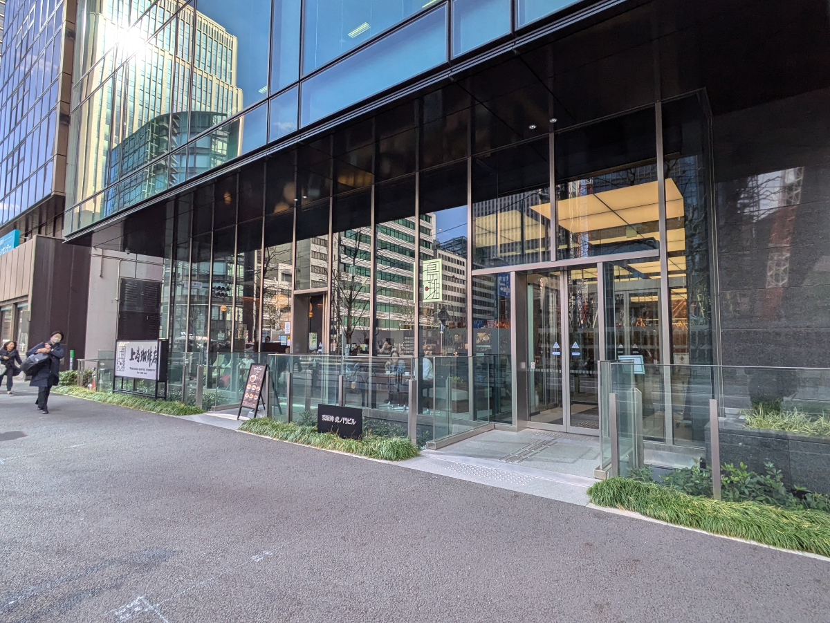 fresh/building/J00100475012_13