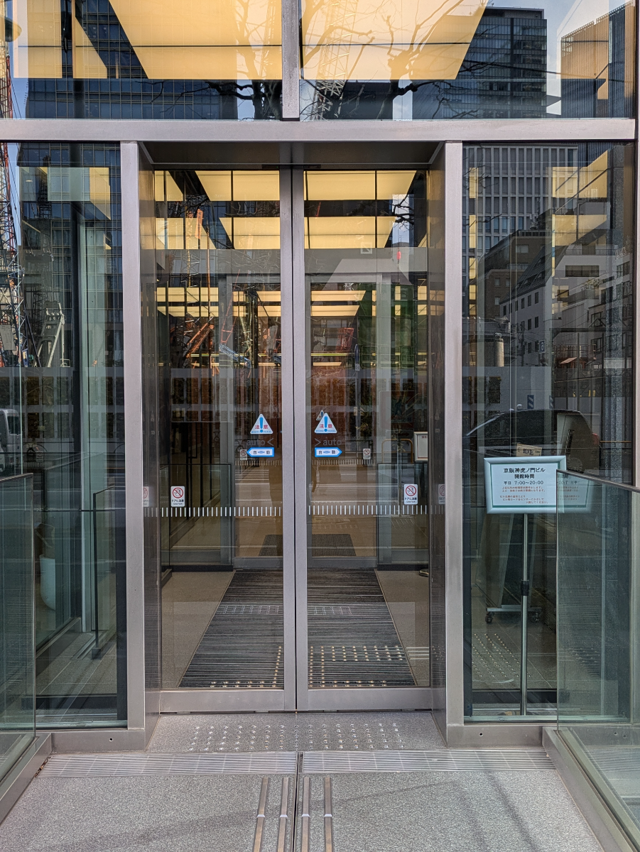 fresh/building/J00100475012_3