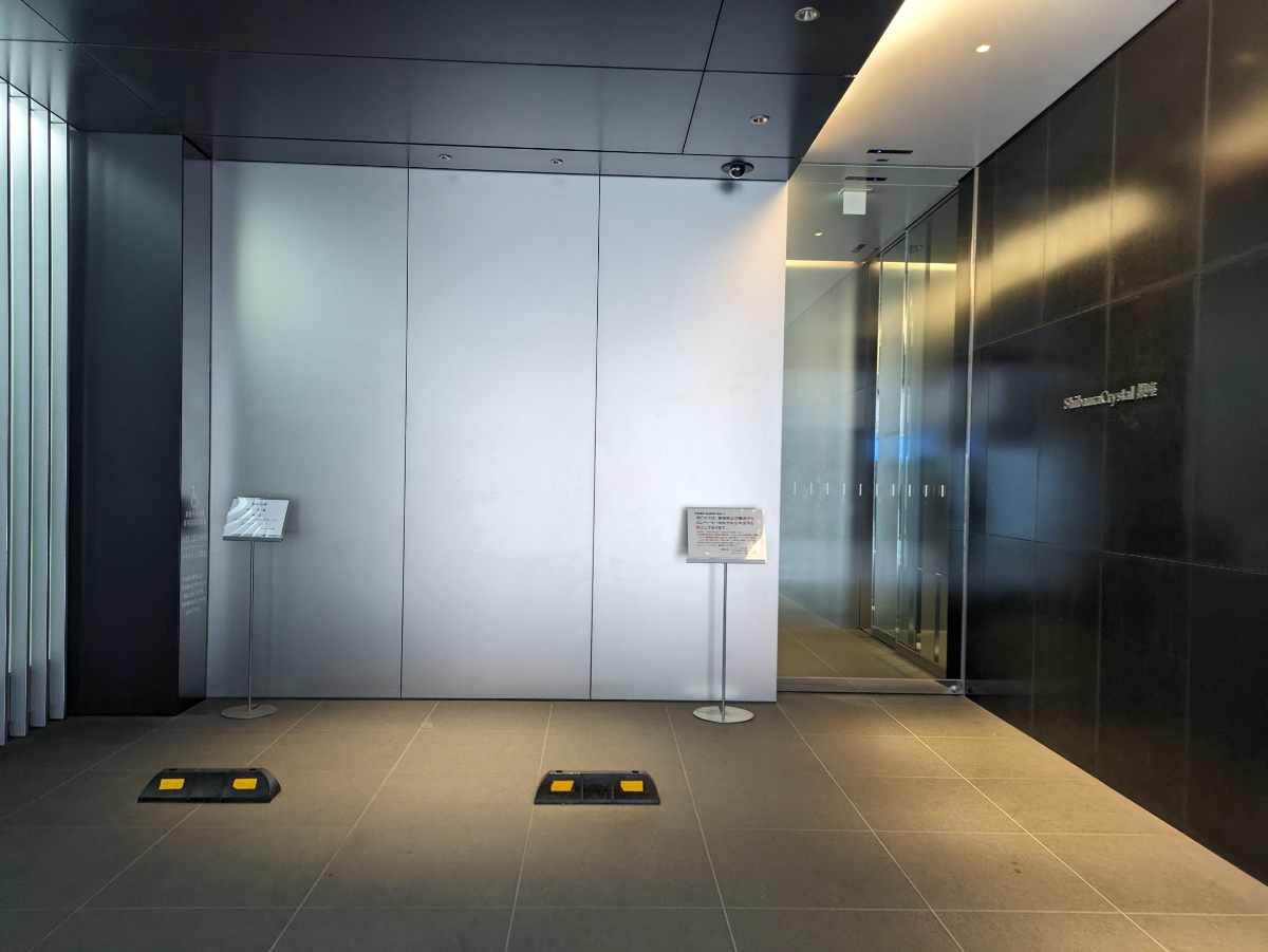 fresh/building/J00100475063_15