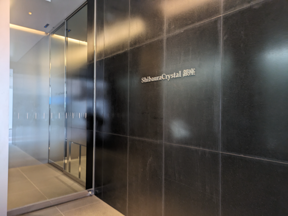 fresh/building/J00100475063_16