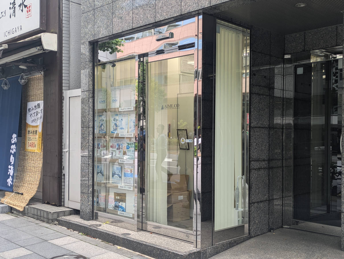fresh/building/J00100475144_8
