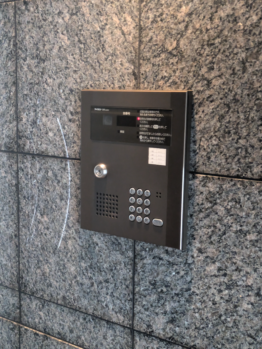 fresh/building/J00100475144_9