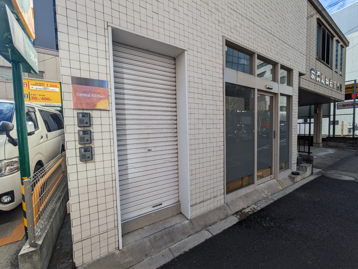 fresh/building/J00100475146_3