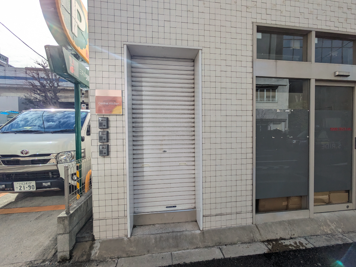 fresh/building/J00100475146_8