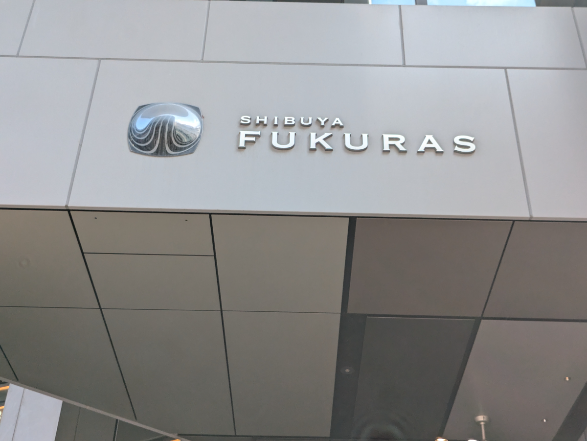 fresh/building/J00100475222_11