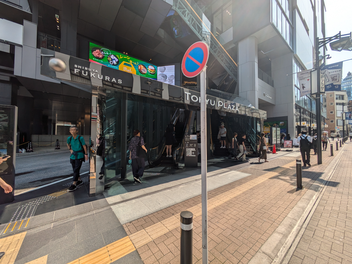 fresh/building/J00100475222_3