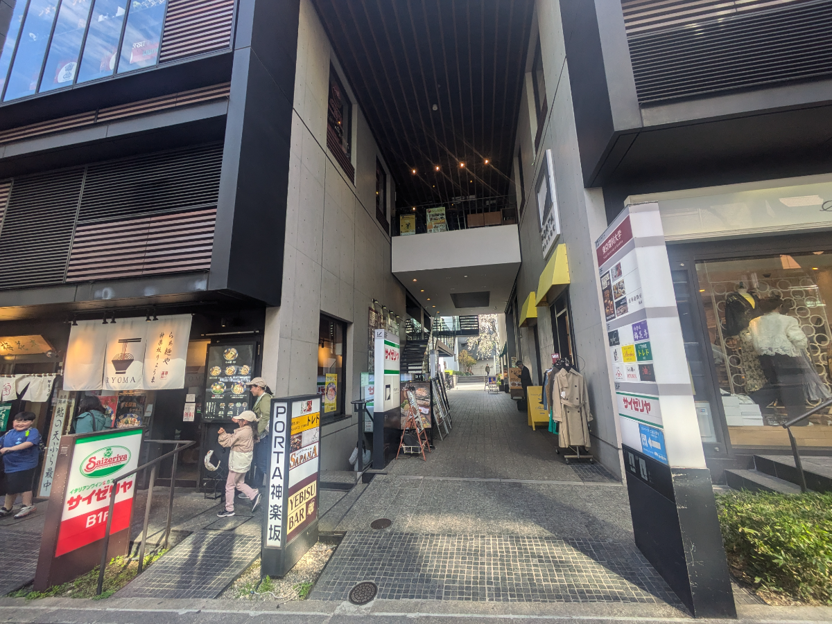 fresh/building/J00100475277_3