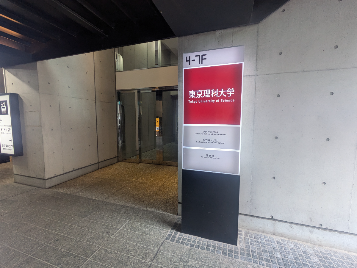 fresh/building/J00100475277_7