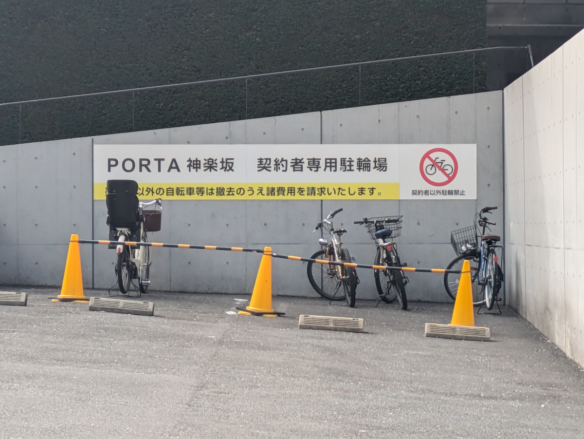 fresh/building/J00100475277_8