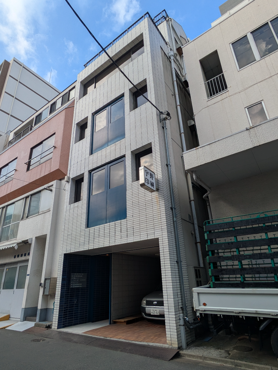 fresh/building/J00100475280_6