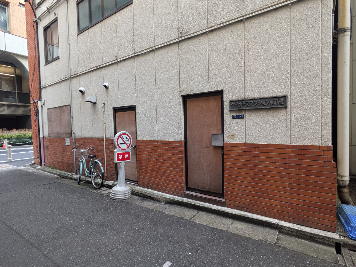 fresh/building/J00100475283_5