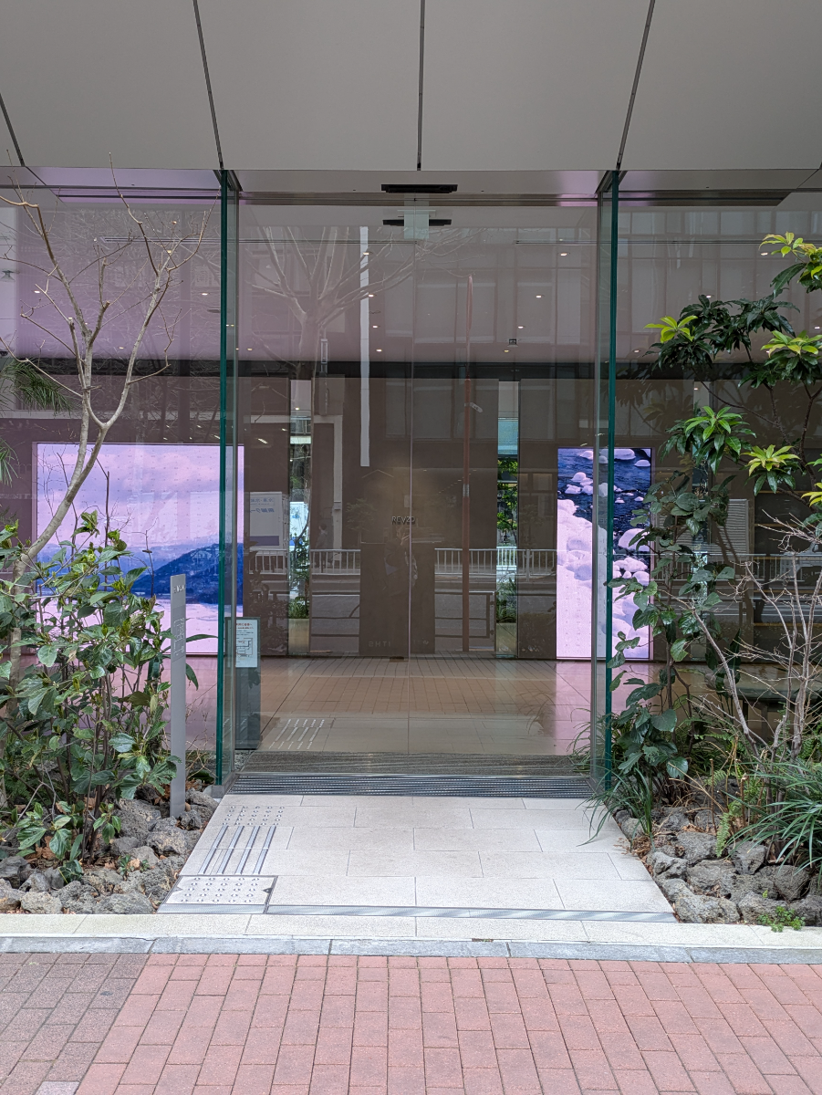 fresh/building/J00100475286_3