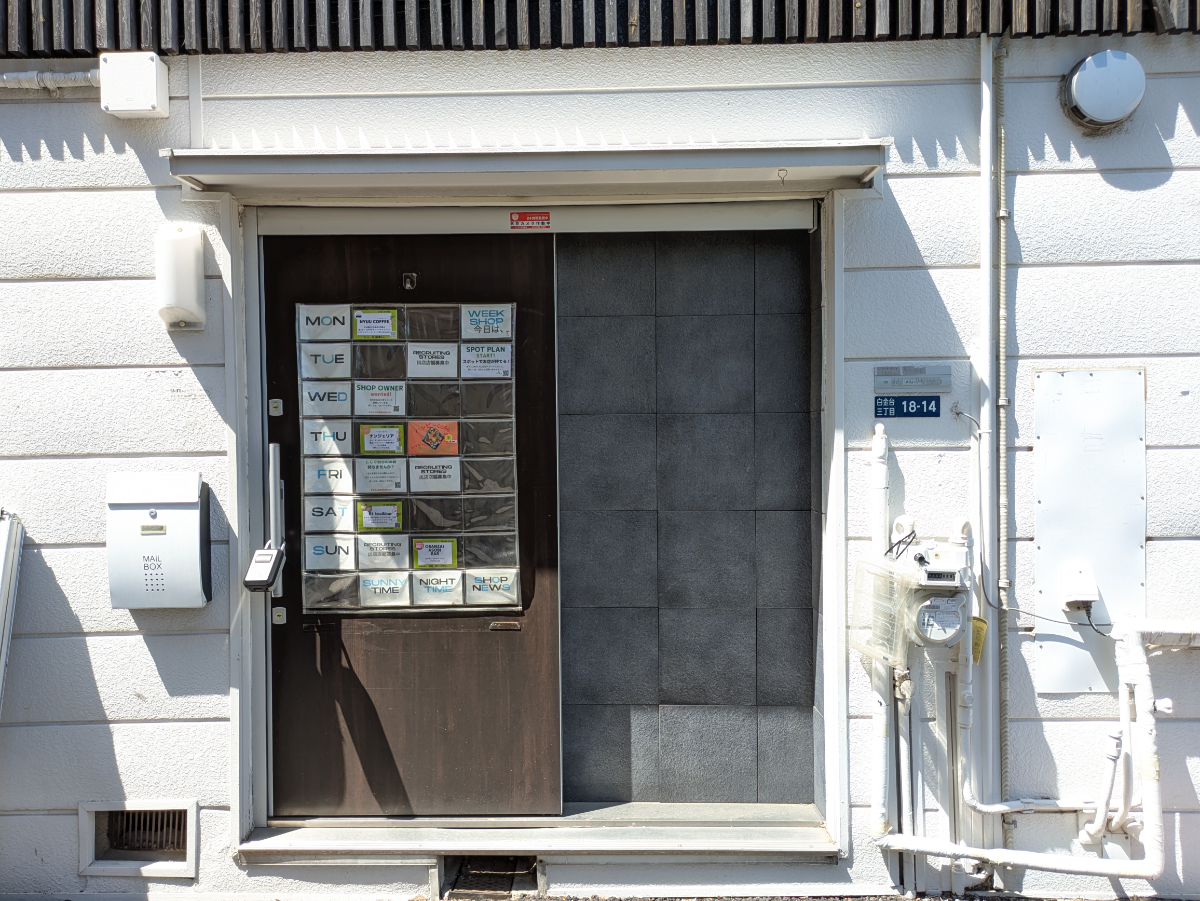 fresh/building/J00100475336_11
