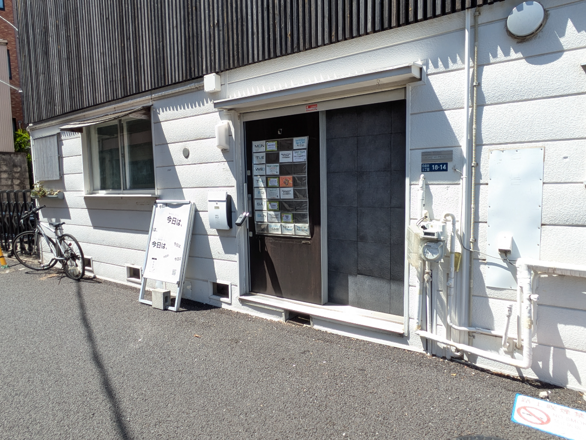 fresh/building/J00100475336_3