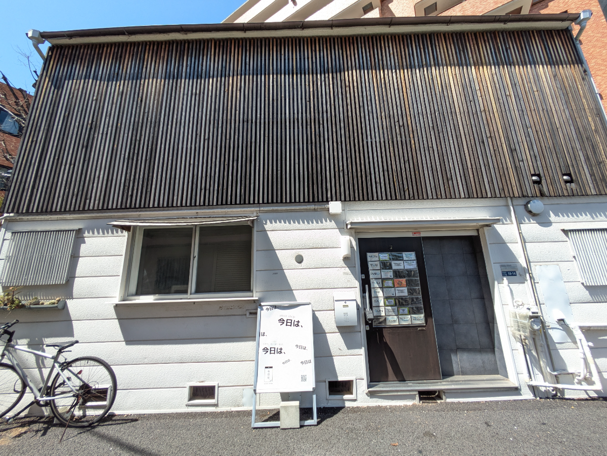 fresh/building/J00100475336_7