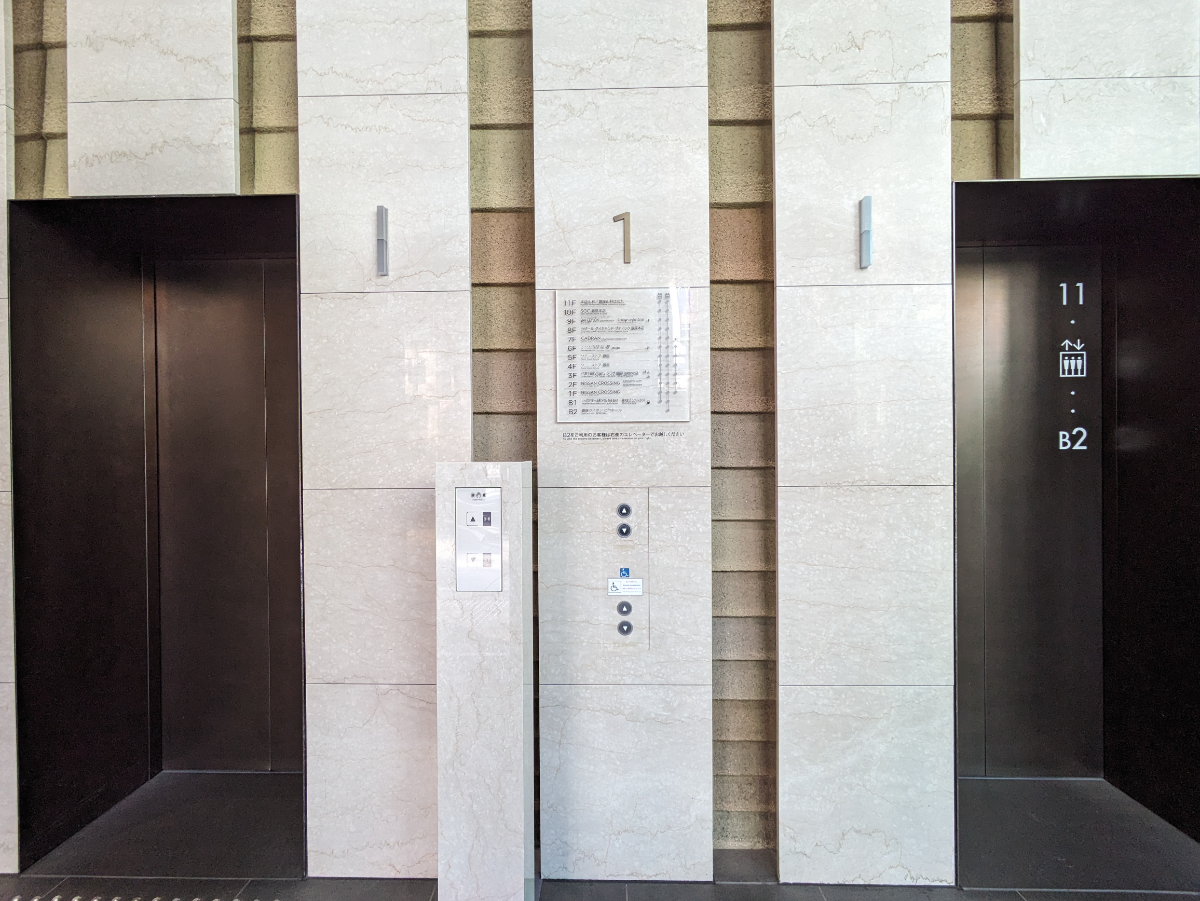 fresh/building/J00100475337_4
