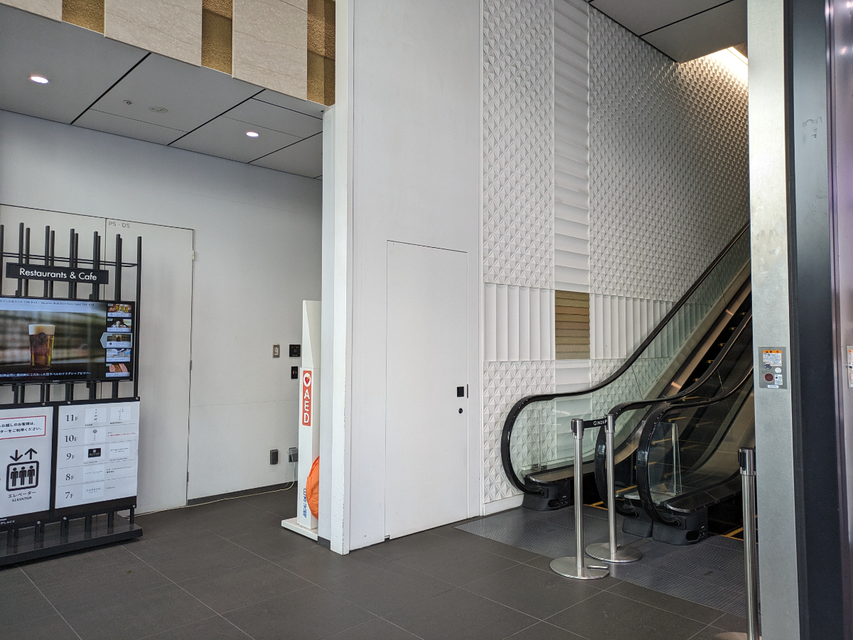 fresh/building/J00100475337_6