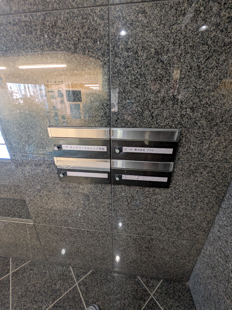 fresh/building/J00100475465_13