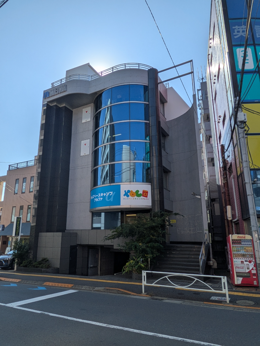 fresh/building/J00100475465_5