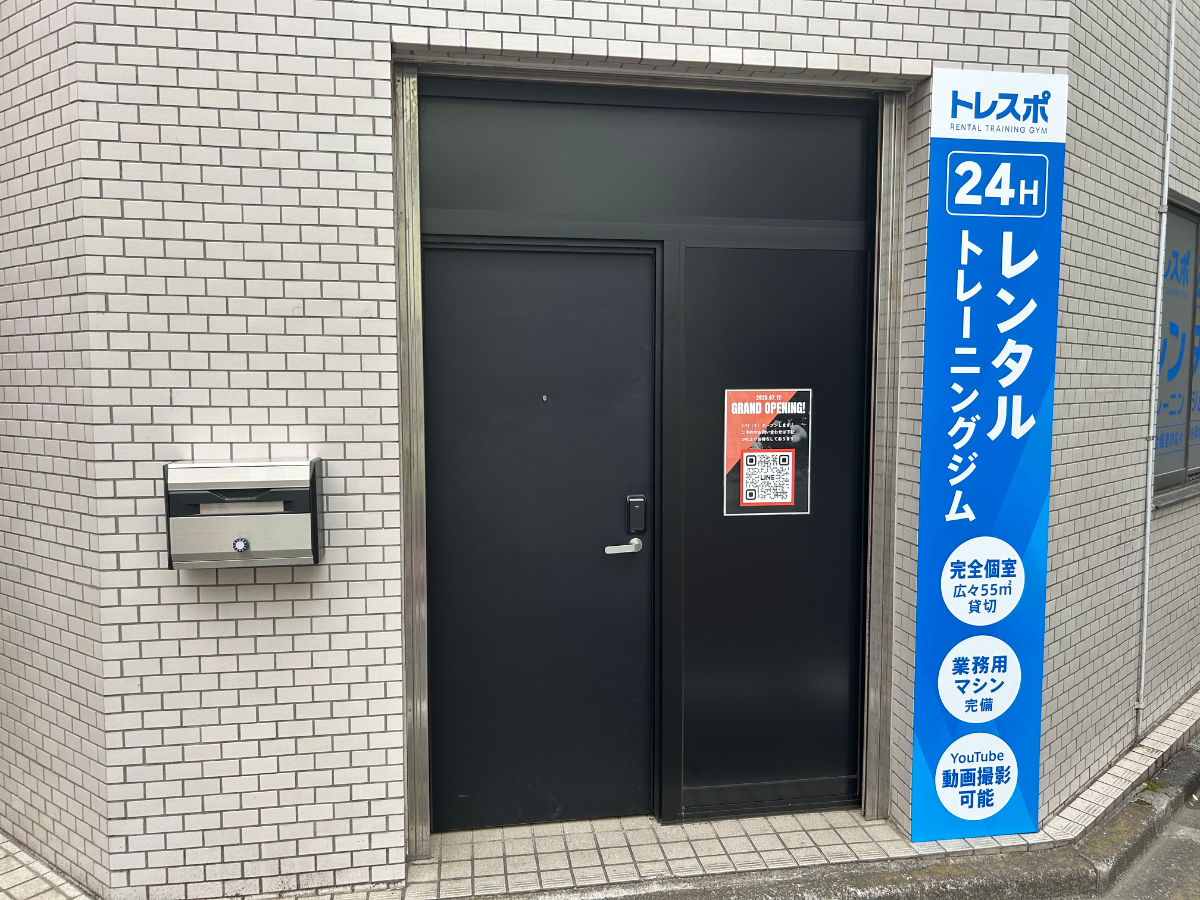 fresh/building/J00100475467_9