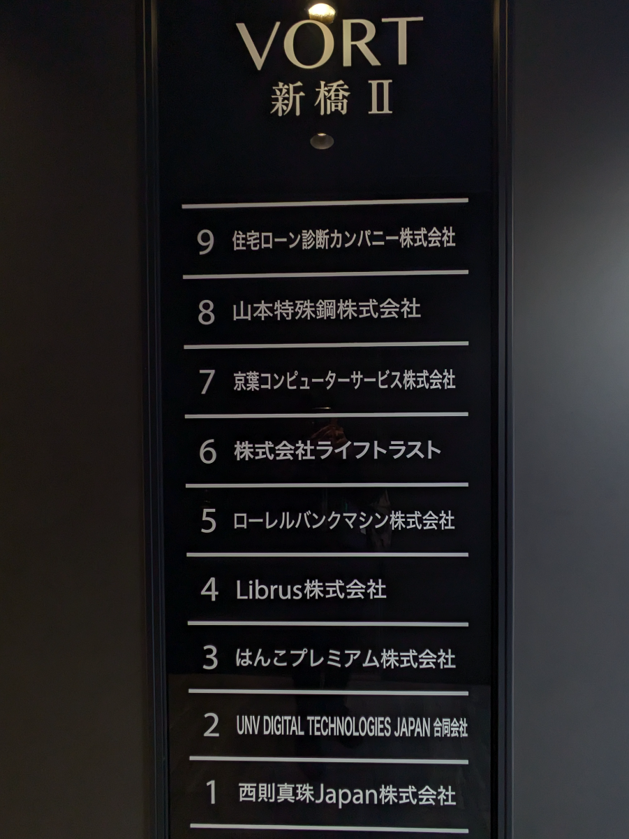 fresh/building/J00100475468_67