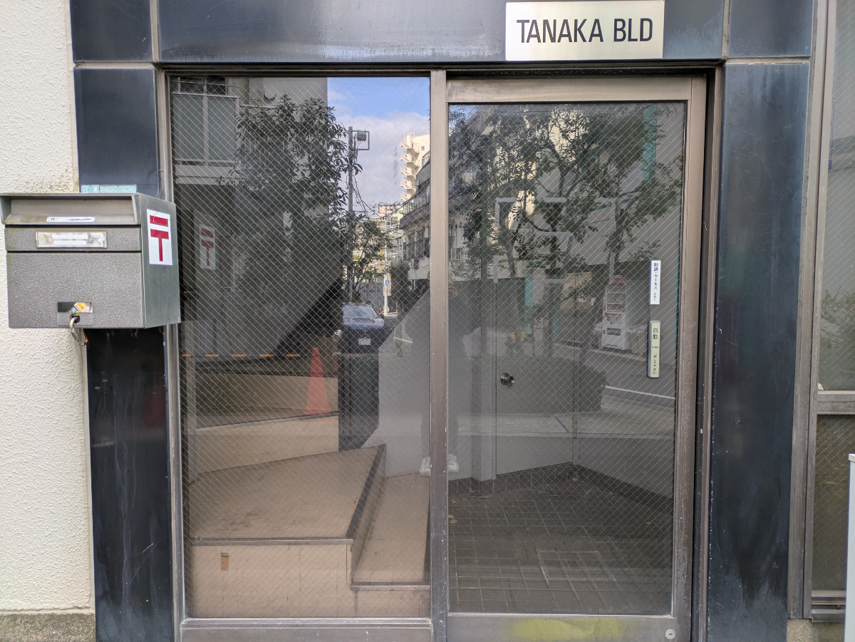 fresh/building/J00100475469_3