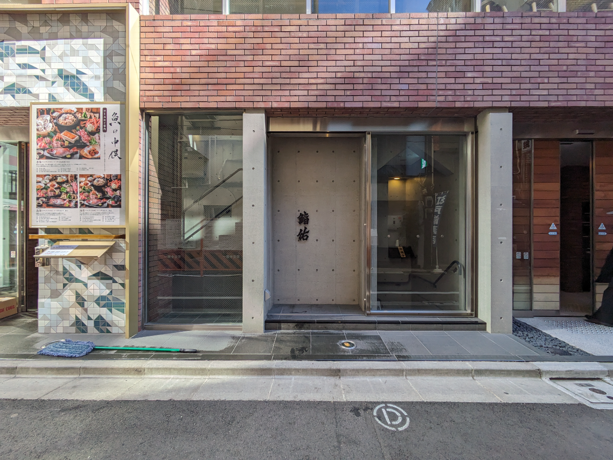 fresh/building/J00100475470_12