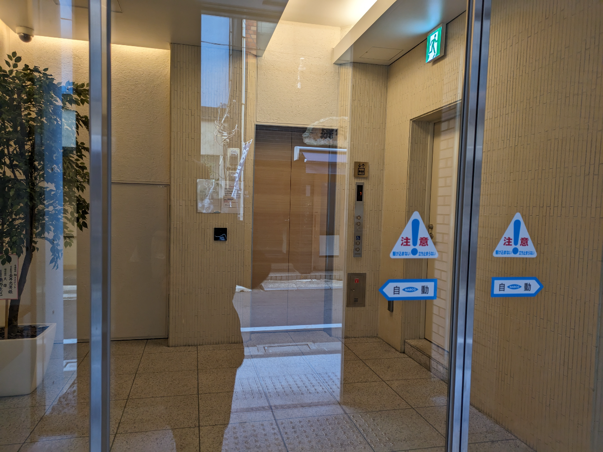 fresh/building/J00100475470_15