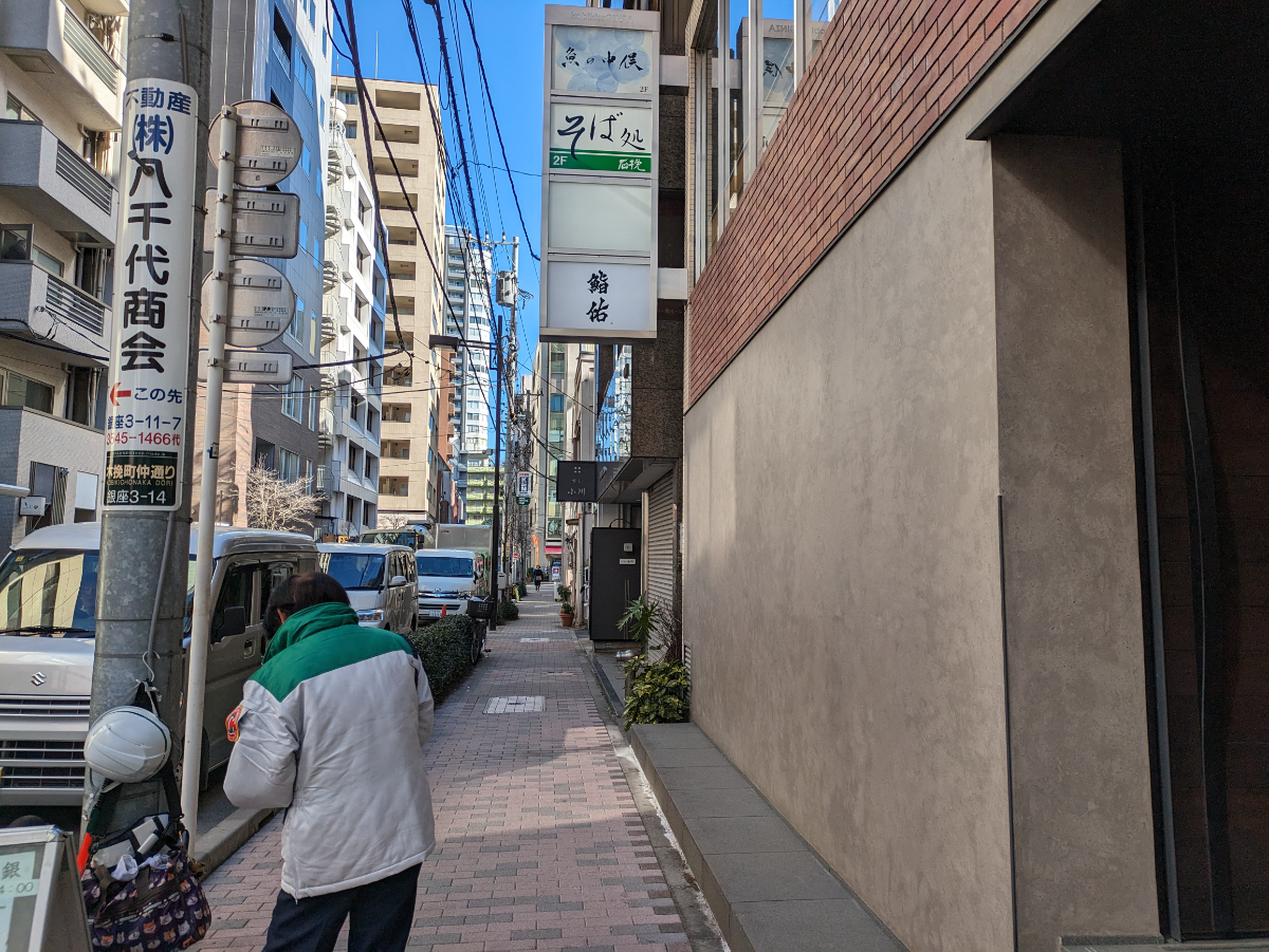 fresh/building/J00100475470_19