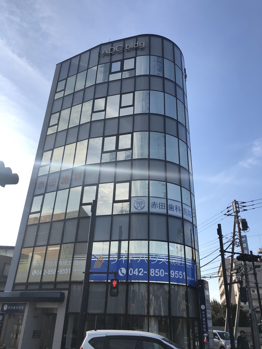 fresh/building/J00100475471_1