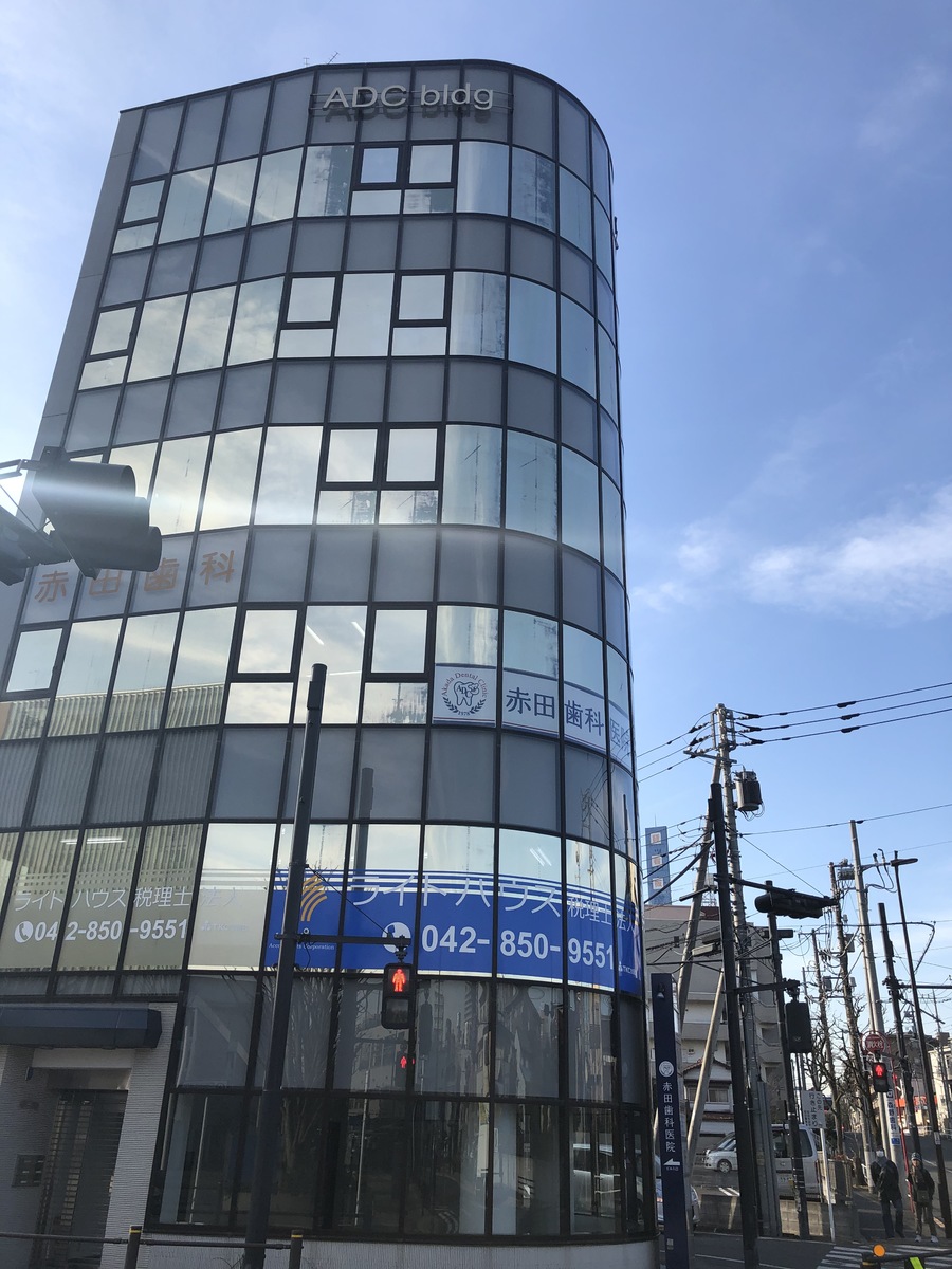 fresh/building/J00100475471_5