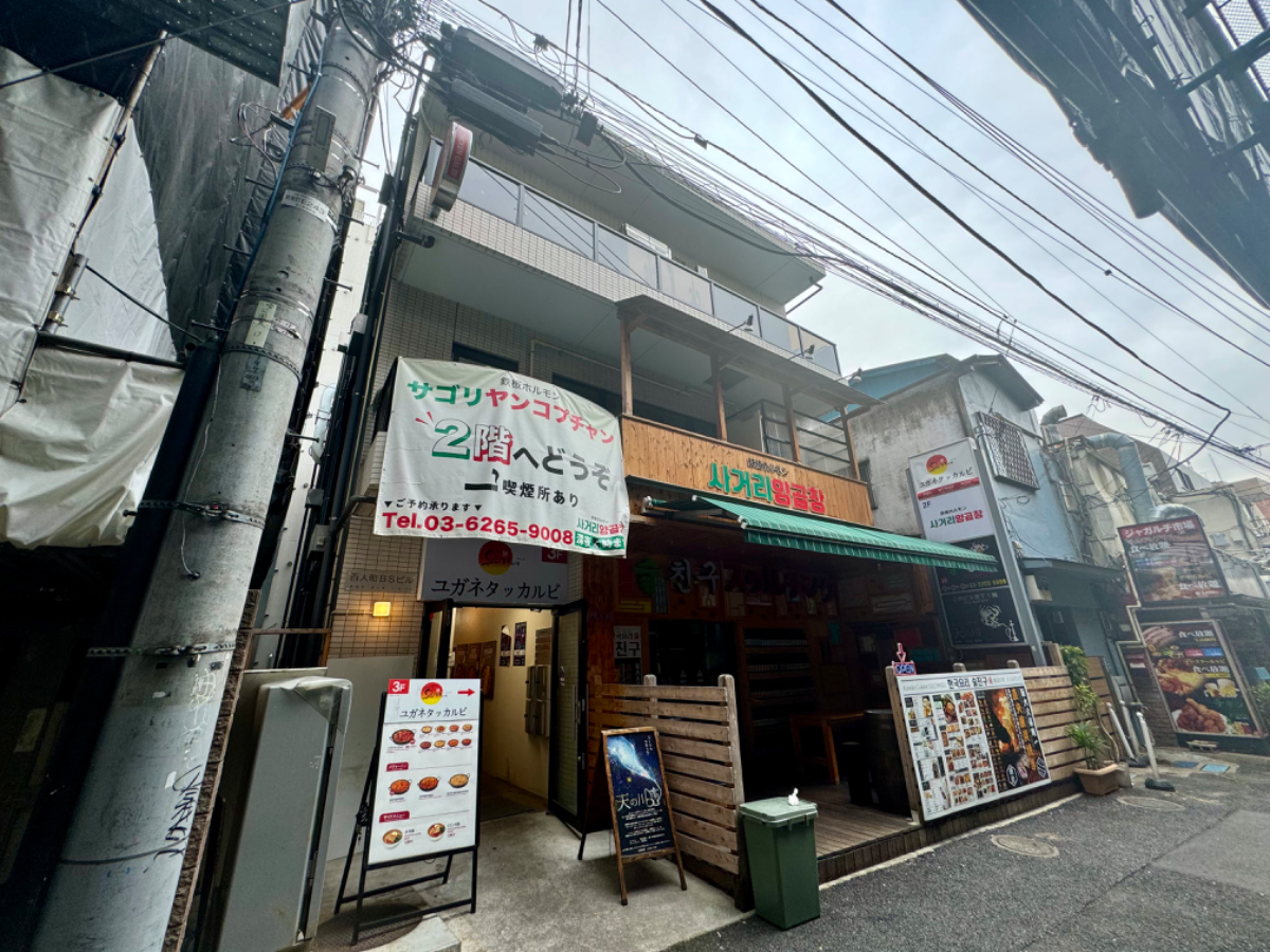 fresh/building/J00100475568_1