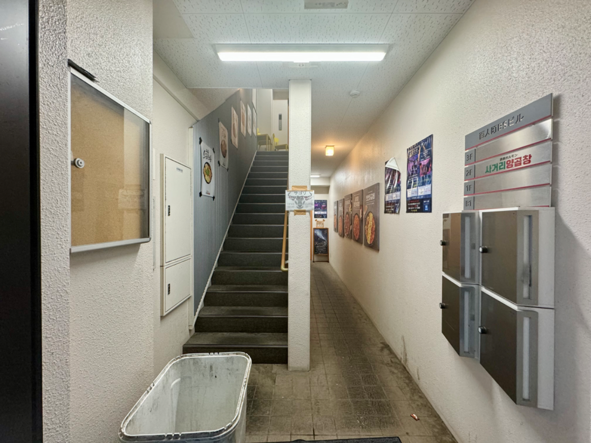 fresh/building/J00100475568_5