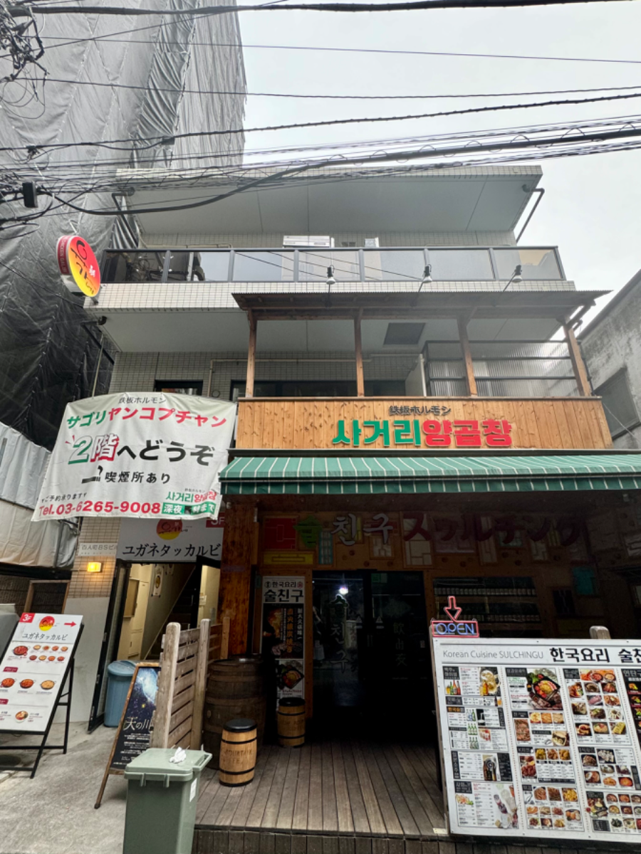 fresh/building/J00100475568_8
