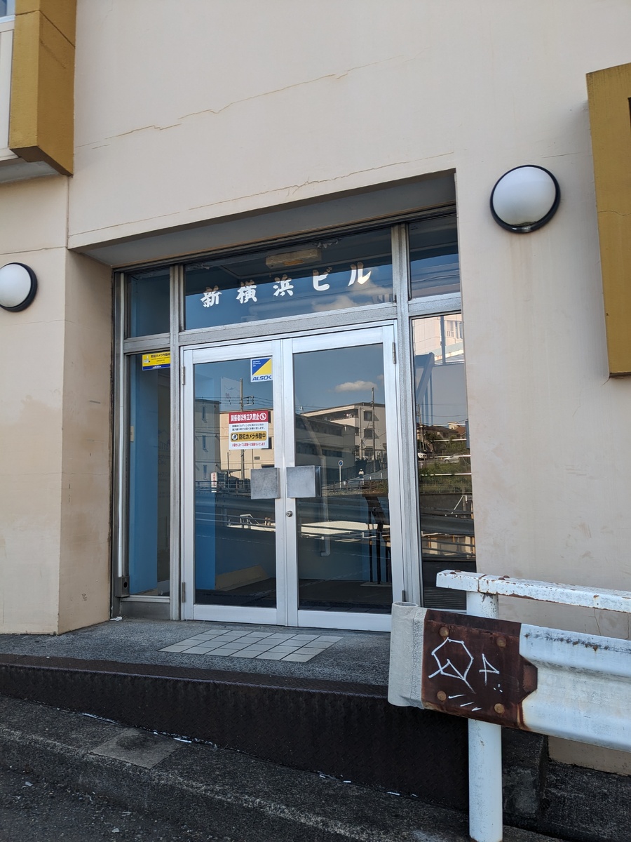 fresh/building/J00100475685_3
