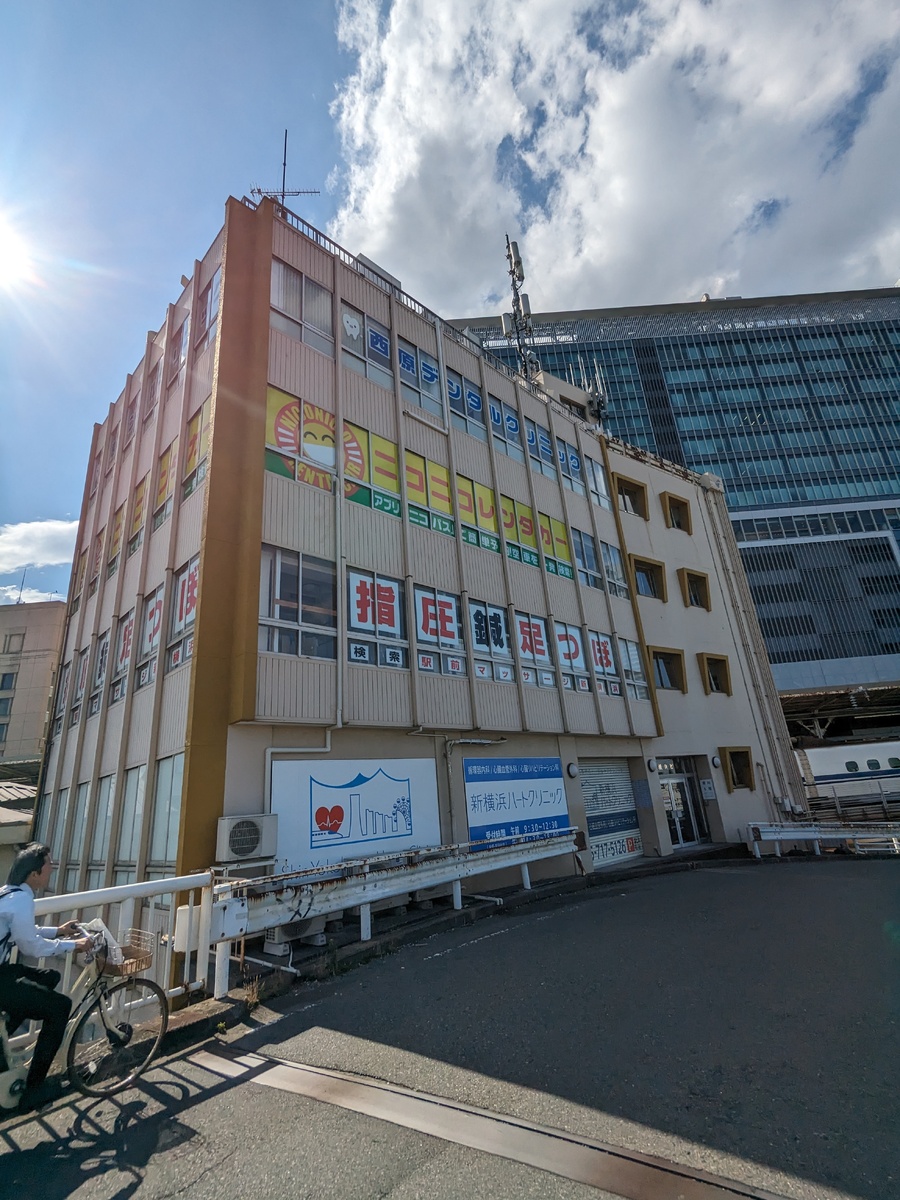 fresh/building/J00100475685_5