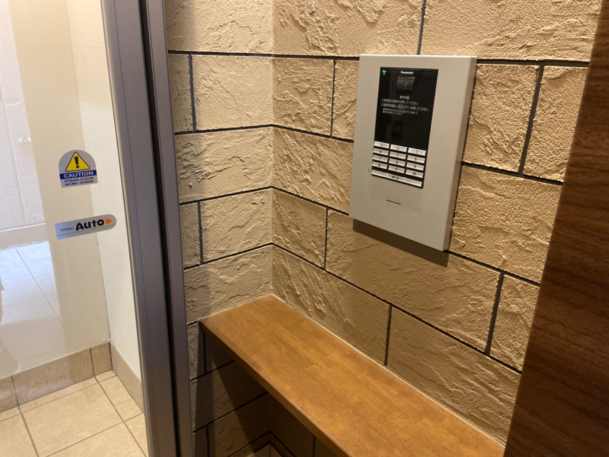 fresh/building/J00100475689_10