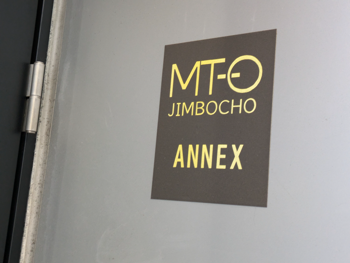 fresh/building/J00100475690_10